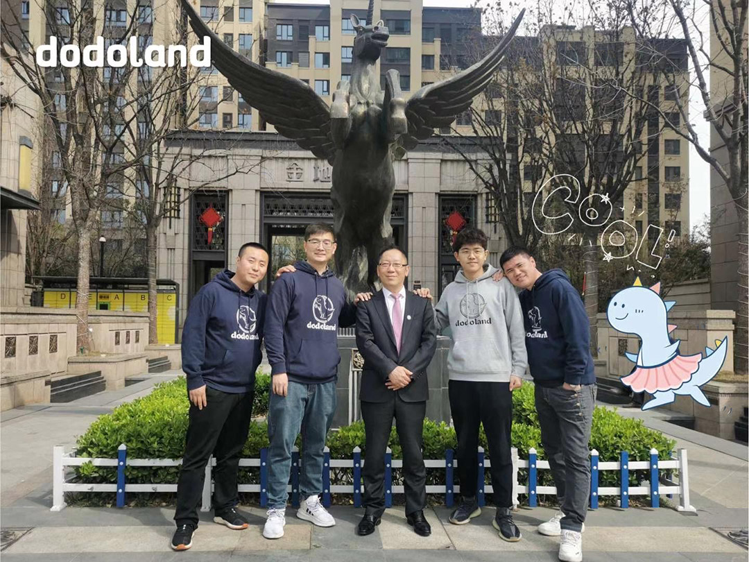 航海路园区开工图